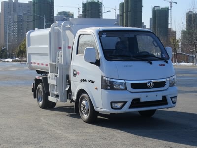 新东日牌YZR5030ZZZE自装卸式垃圾车