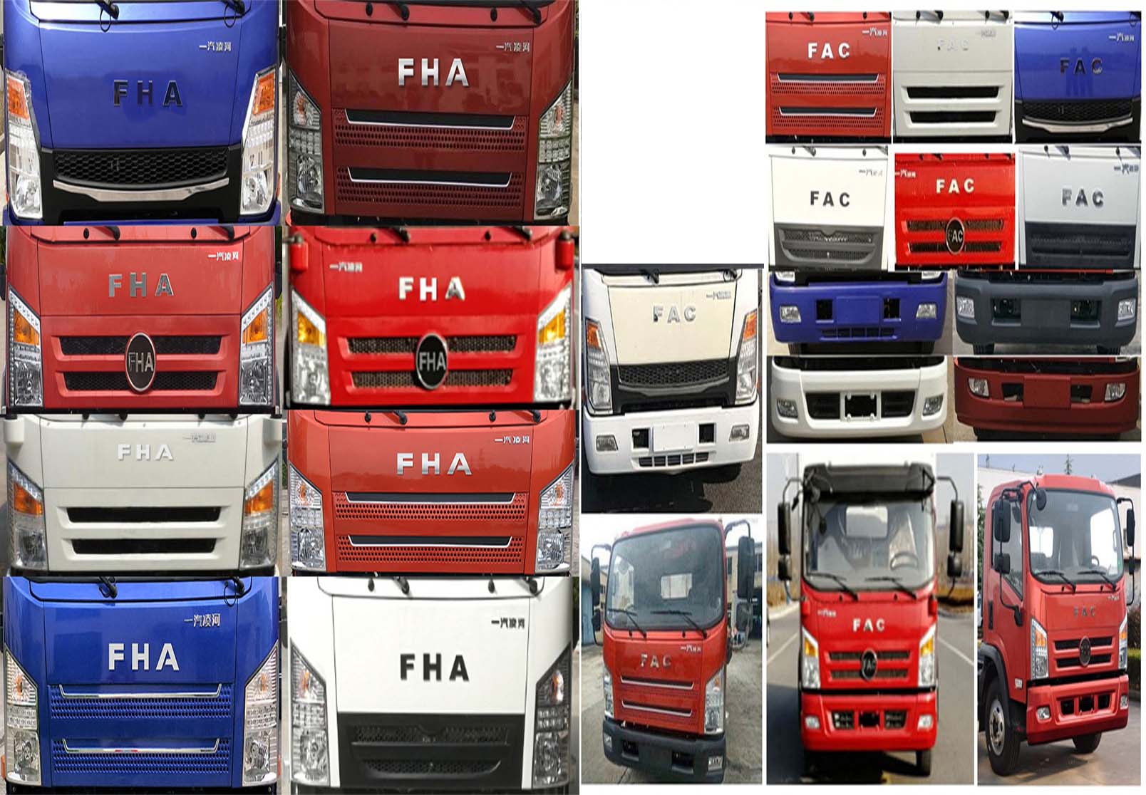 滬尊牌CAL5041XLJE5旅居車公告圖片