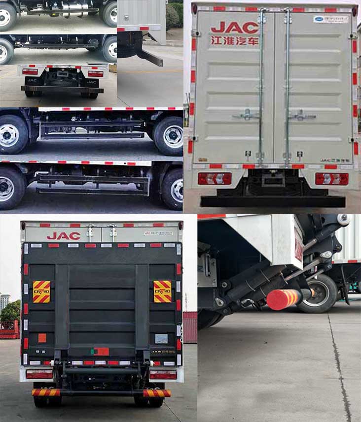 江淮牌HFC5041XXYP52K3C2V廂式運(yùn)輸車公告圖片