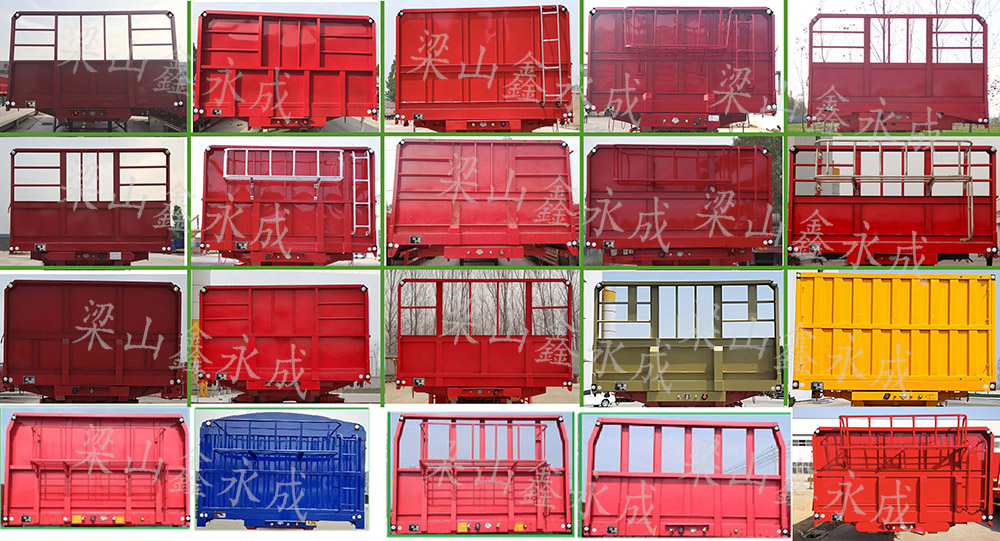鑫永成牌YJH9380ZL自卸半挂车公告图片