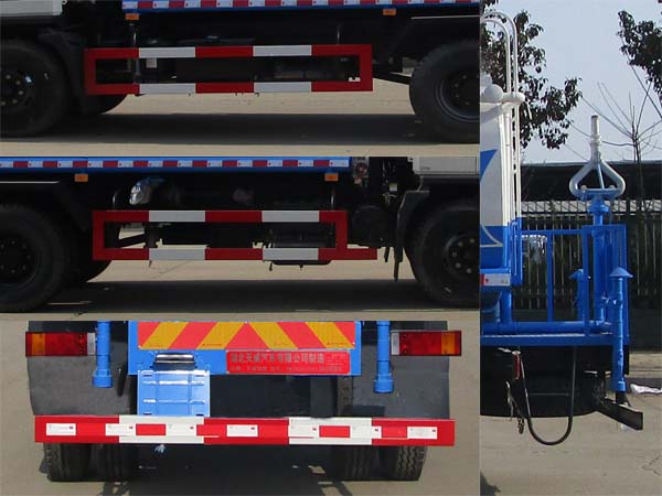 天威緣牌TWY5166GPSE5綠化噴灑車公告圖片