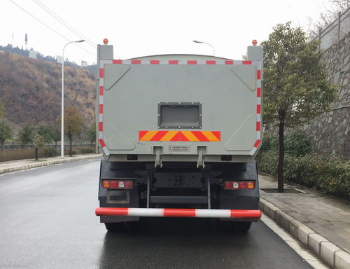 馳田牌EXQ5258TZLSX3渣料運(yùn)輸車(chē)公告圖片