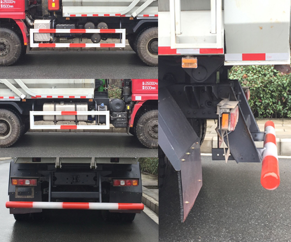 馳田牌EXQ5258TZLSX3渣料運(yùn)輸車(chē)公告圖片