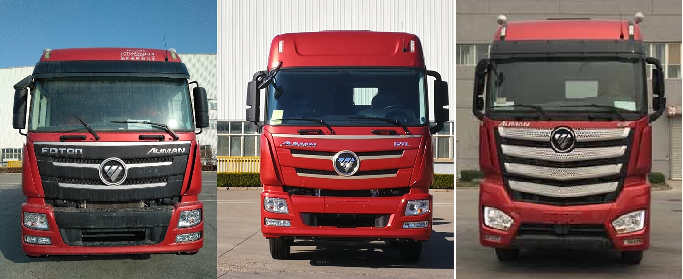 歐曼牌BJ5329CCQ-AA畜禽運輸車公告圖片