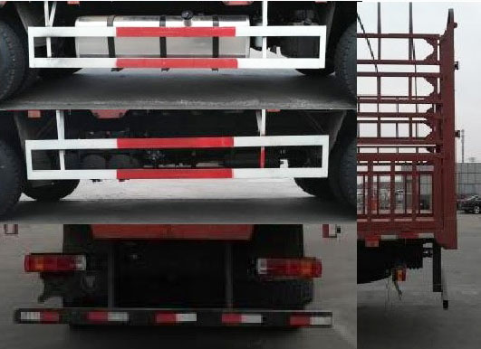 歐曼牌BJ5329CCQ-AA畜禽運輸車公告圖片