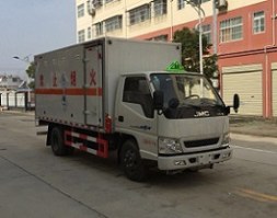 毒性和感染性物品厢式运输车