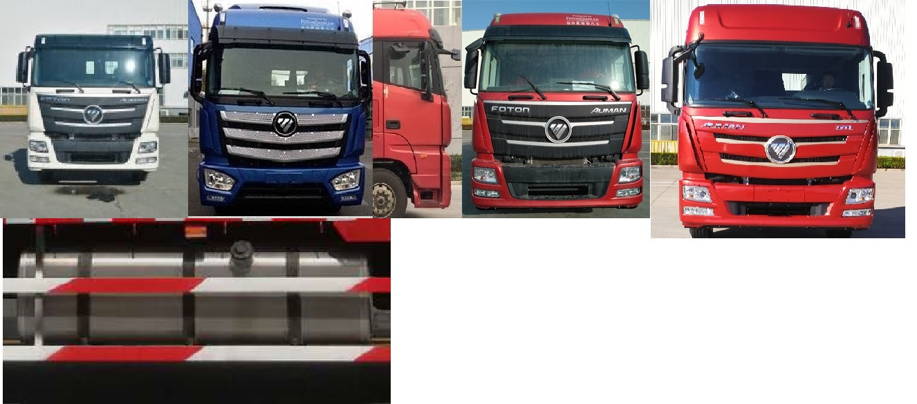 欧曼牌BJ5259CCY-AE仓栅式运输车公告图片