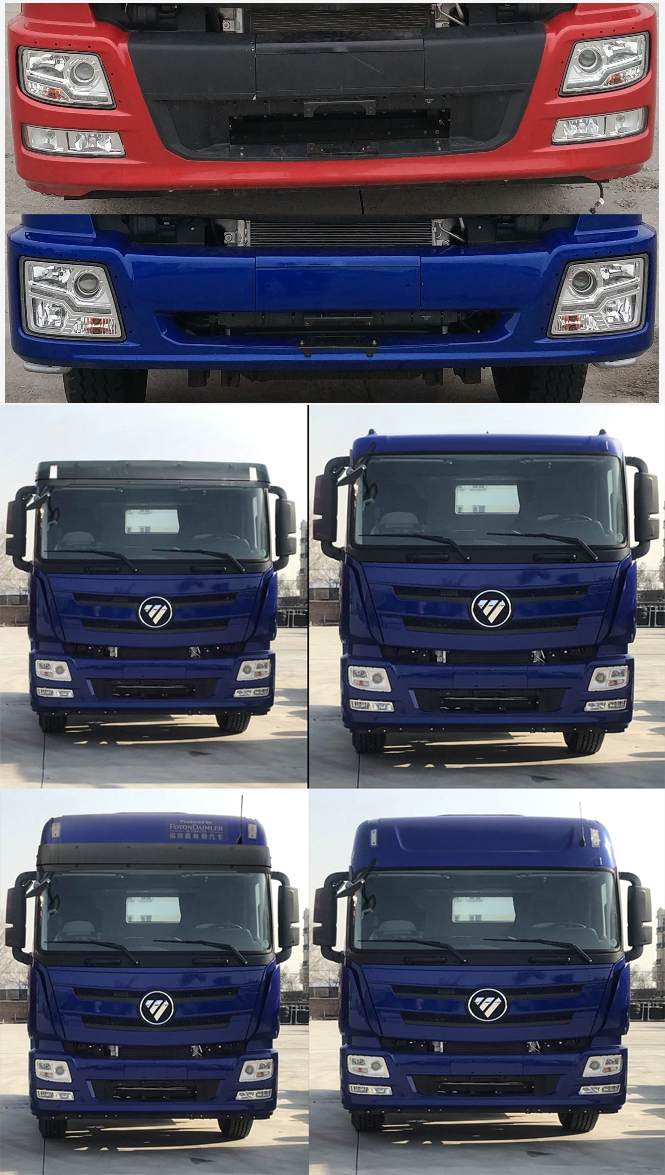 欧曼牌BJ5259CCY-AE仓栅式运输车公告图片