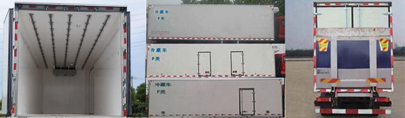 東風(fēng)牌DFH5320XLCAXV冷藏車公告圖片