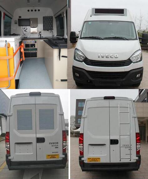 宏運牌HYD5045XJCECM1檢測車公告圖片