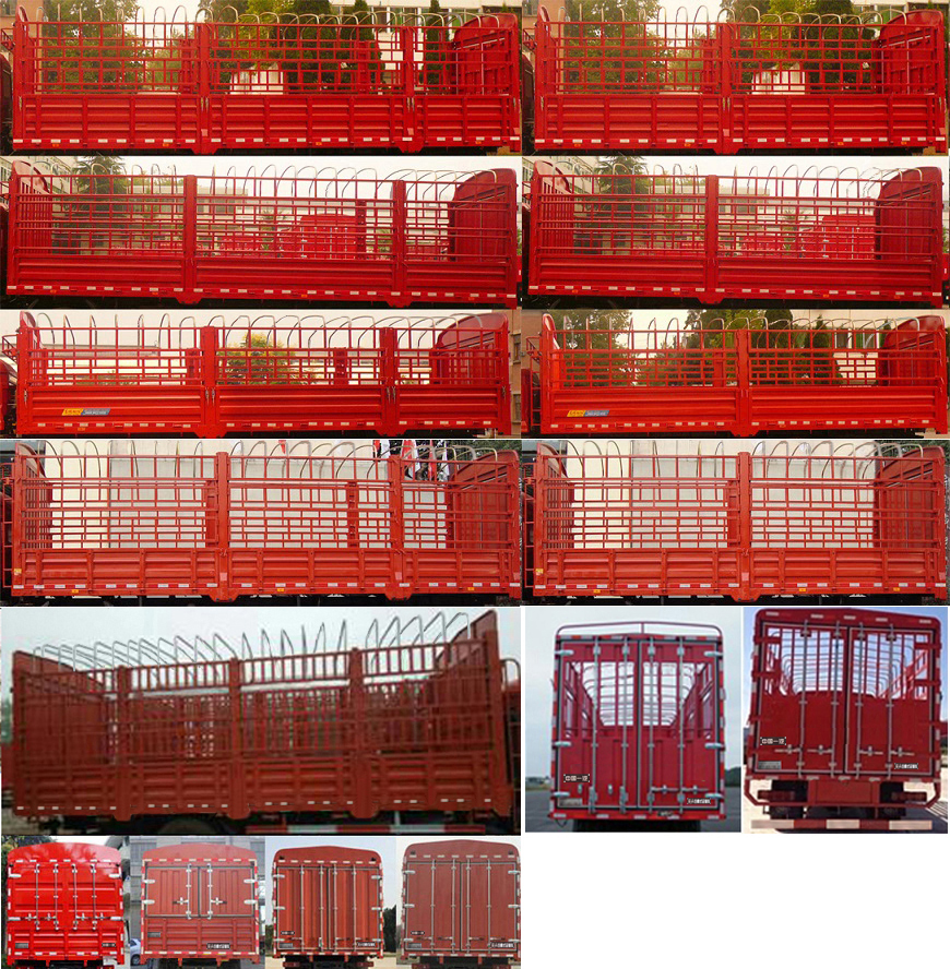 解放牌CA5168CCYP40K2L5E5A85倉(cāng)柵式運(yùn)輸車公告圖片