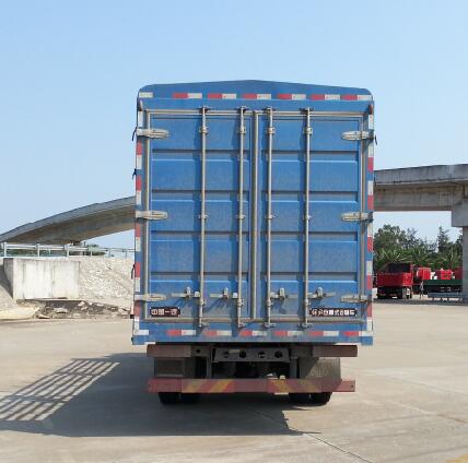 解放牌CA5168CCYP40K2L5E5A85倉(cāng)柵式運(yùn)輸車公告圖片