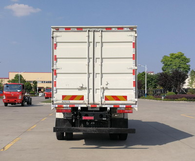 大運(yùn)牌CGC5180XXYHDF44E廂式運(yùn)輸車公告圖片