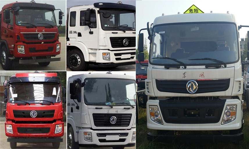 楚飛牌CLQ5250GYY5RA鋁合金運油車公告圖片