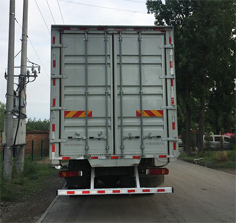 欧曼牌BJ5319XYK-AC翼开启厢式车公告图片