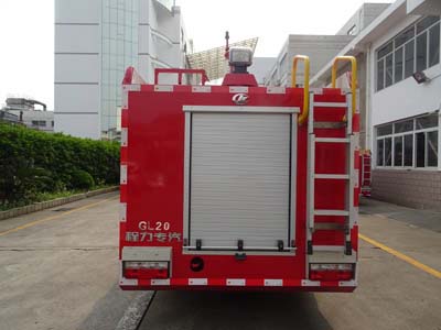 程力威牌CLW5071GXFGL20干粉水联用消防车公告图片