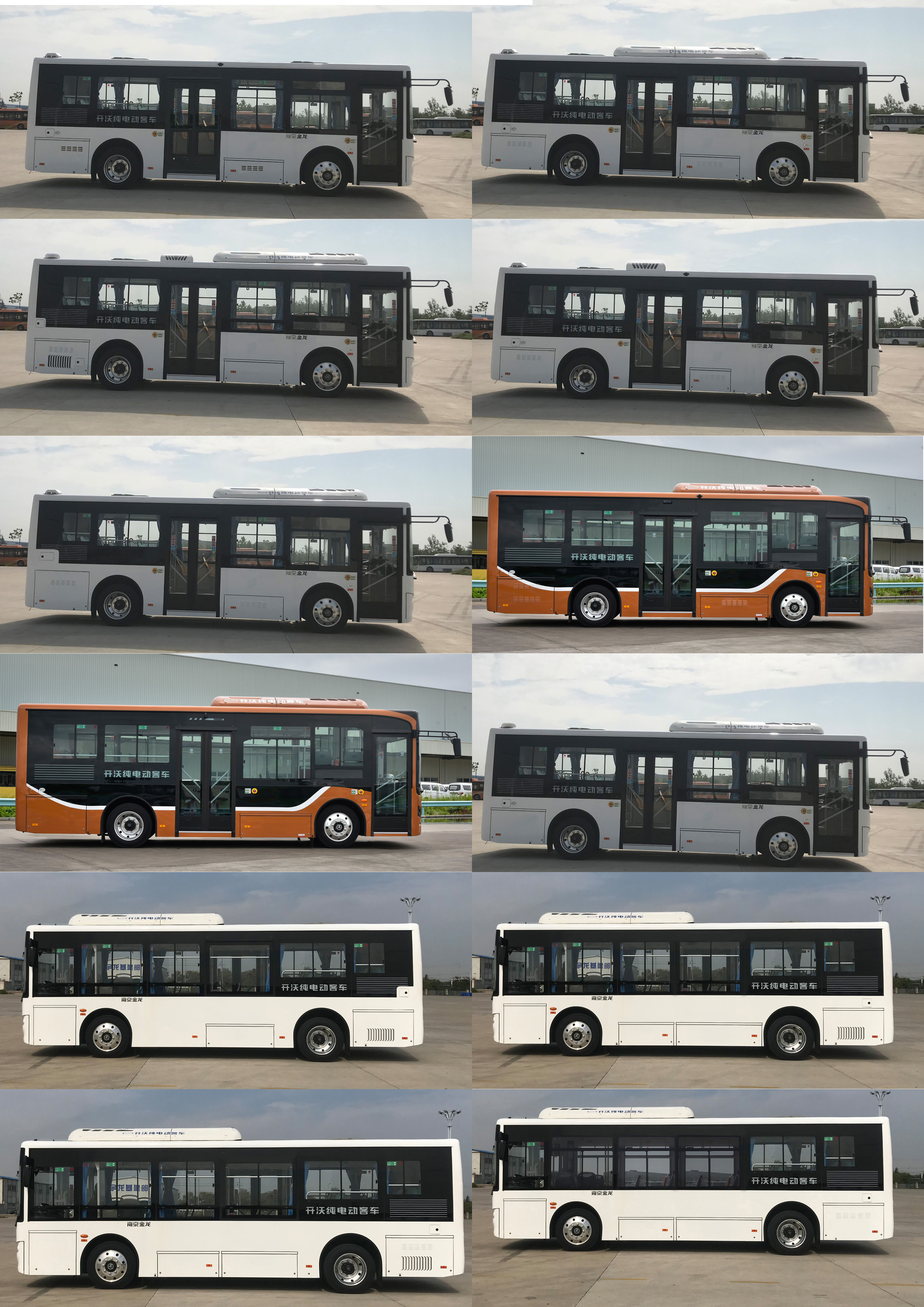 开沃牌NJL6859EVG纯电动城市客车公告图片