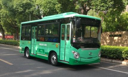 海格牌6.5米10-15座纯电动城市客车(KLQ6650GEVN3)