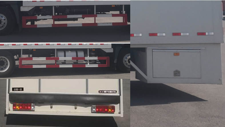 解放牌CA5189XYKPK2L2E5A80翼開啟廂式車公告圖片