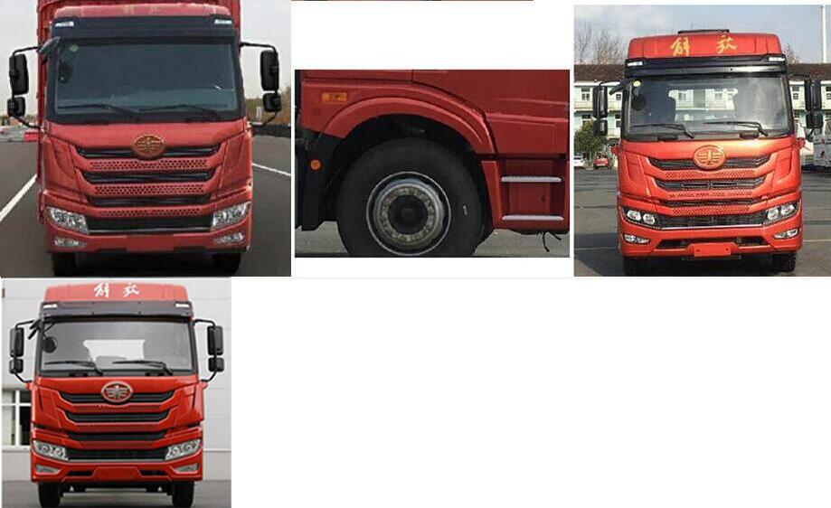 解放牌CA5189XYKPK2L2E5A80翼開啟廂式車公告圖片