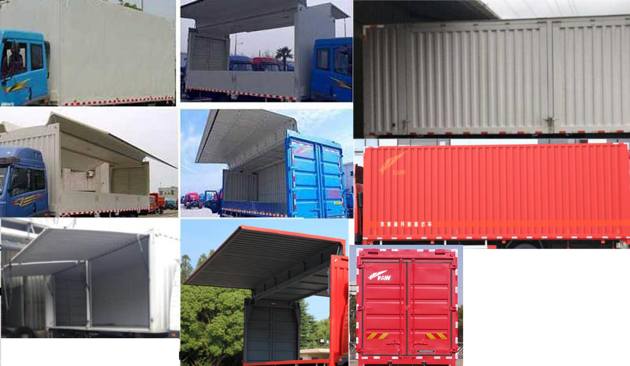 解放牌CA5189XYKPK2L2E5A80翼開啟廂式車公告圖片