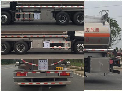 程力威牌CLW5260GYYLD5鋁合金運(yùn)油車公告圖片