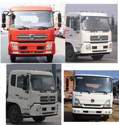 程力威牌CLW5100TFZD5防撞緩沖車公告圖片