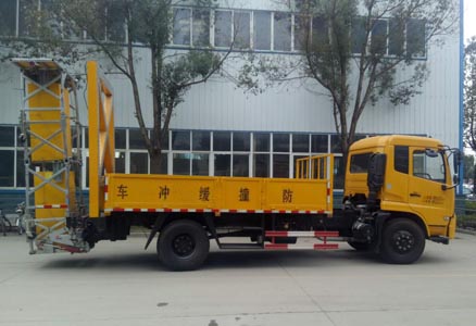 程力威牌CLW5100TFZD5防撞緩沖車公告圖片