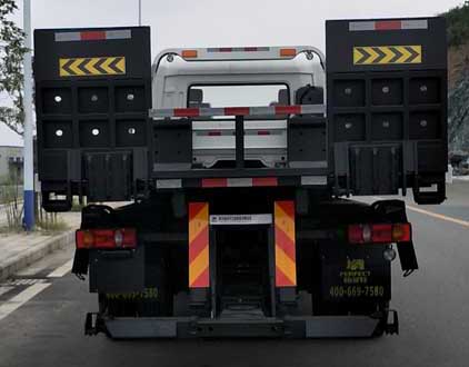 帕菲特牌PFT5182TQZP5清障車(chē)公告圖片