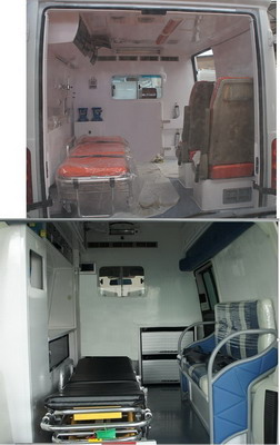 中意牌SZY5040XJHN救护车公告图片