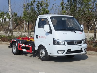 新東日牌YZR5030ZXXE6車廂可卸式垃圾車公告圖片