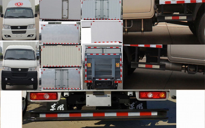 東風(fēng)牌EQ5031XXYD60Q6AC廂式運(yùn)輸車公告圖片
