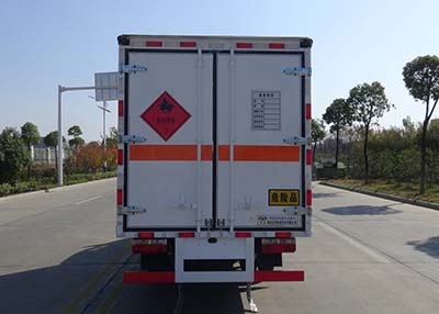 華通牌HCQ5037XRYE易燃液體廂式運輸車公告圖片