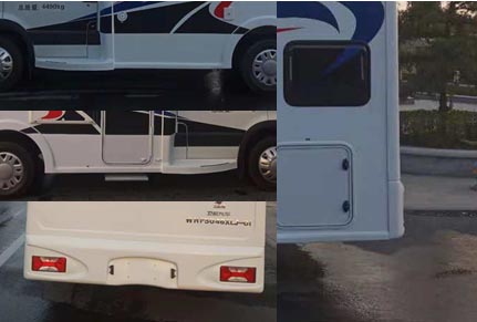 衛(wèi)航牌WHP5046XLJ-01旅居車公告圖片