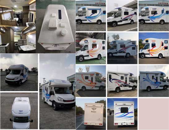 衛(wèi)航牌WHP5046XLJ-01旅居車公告圖片