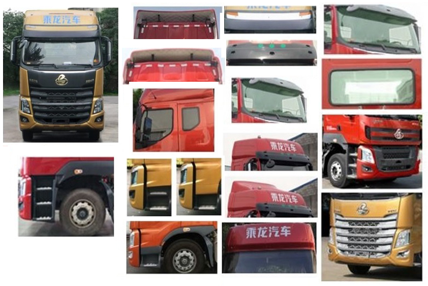 迅馳牌PXC5250TPB平板運(yùn)輸車公告圖片