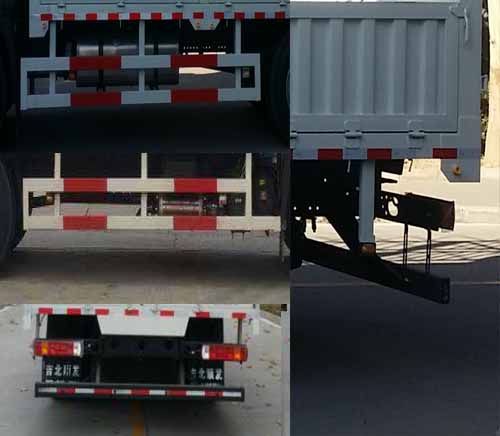 福田牌BJ5166CCY-1A倉(cāng)柵式運(yùn)輸車(chē)公告圖片