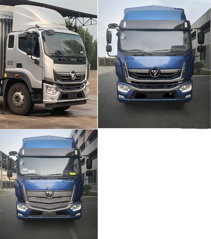 福田牌BJ5166CCY-1A倉(cāng)柵式運(yùn)輸車(chē)公告圖片