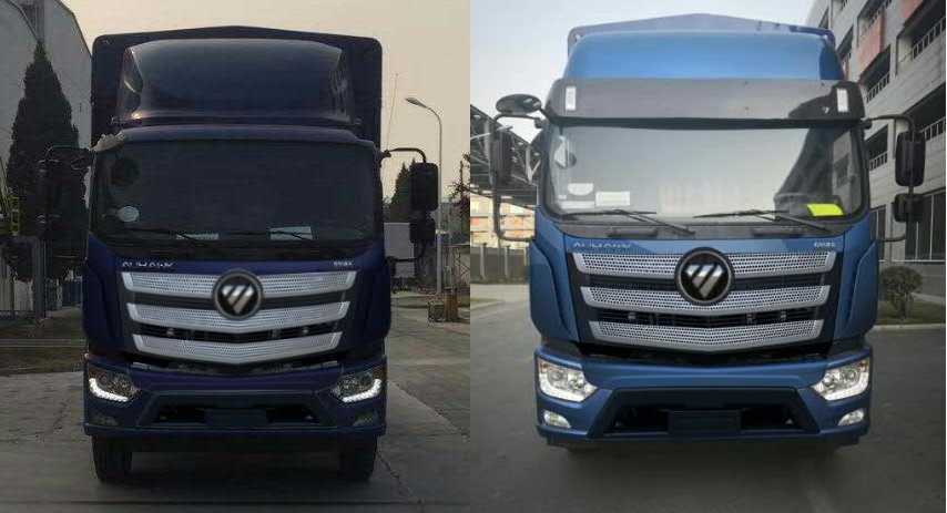 福田牌BJ5166CCY-1A倉(cāng)柵式運(yùn)輸車(chē)公告圖片