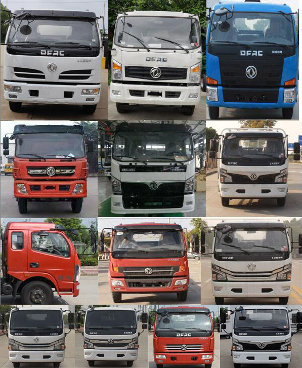 新東日牌YZR5120GSSE6灑水車公告圖片