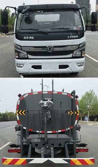 新東日牌YZR5120GSSE6灑水車公告圖片