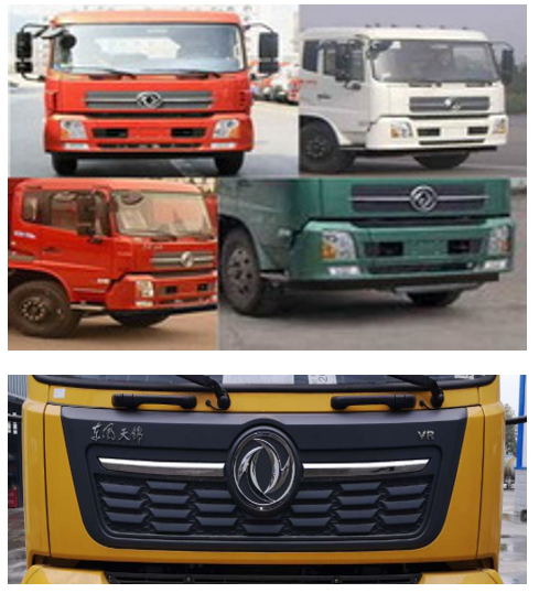 帕菲特牌PFT5181JSQBX1DV隨車起重運輸車公告圖片