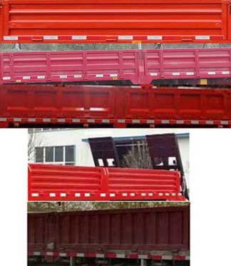 帕菲特牌PFT5181JSQBX1DV隨車起重運輸車公告圖片