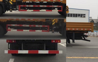 帕菲特牌PFT5181JSQBX1DV隨車起重運輸車公告圖片