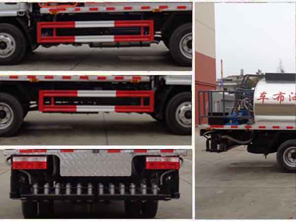 程力威牌CLW5070GLQD6瀝青灑布車(chē)公告圖片