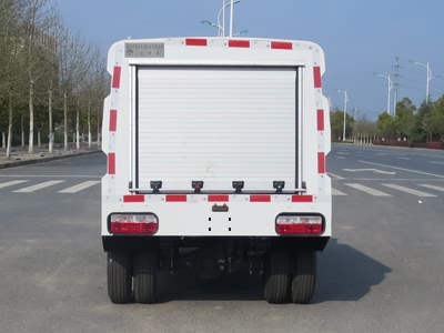 新東日牌YZR5030TYHE6路面養(yǎng)護(hù)車公告圖片