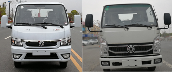 新東日牌YZR5030TYHE6路面養(yǎng)護(hù)車公告圖片