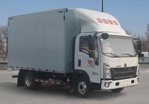 豪沃牌ZZ5047XWTG3315F143舞臺(tái)車公告圖片