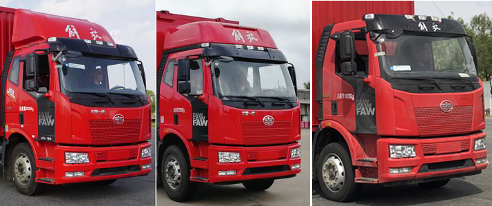 解放牌CA5160XYKP62K1L5E6翼開啟廂式車公告圖片