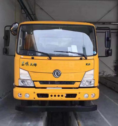 柳工牌CLG5142JQZ10汽車起重機(jī)公告圖片
